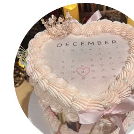 Renata's order from Tiffany Nicole Bakery